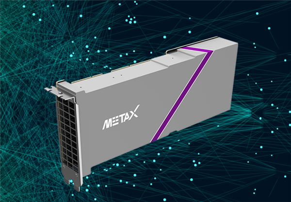 1488亿元！国产沐曦GPU连续拿下AI训推一体机大单(图1)