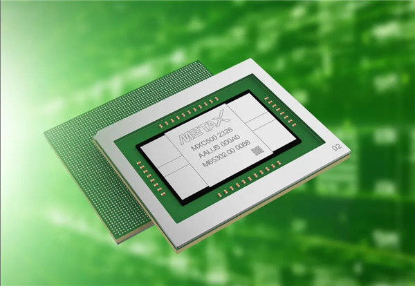 1488亿元！国产沐曦GPU连续拿下AI训推一体机大单(图2)