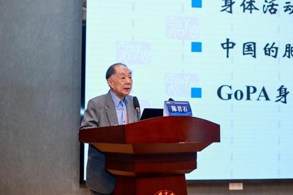 国内首个中西医协同AI平台“寰枢”在蓉发布三维智能体系助力健康中国建设(图2)